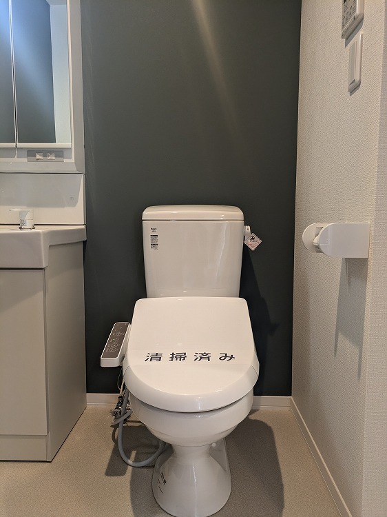 メゾン・アルモニー 202号-5