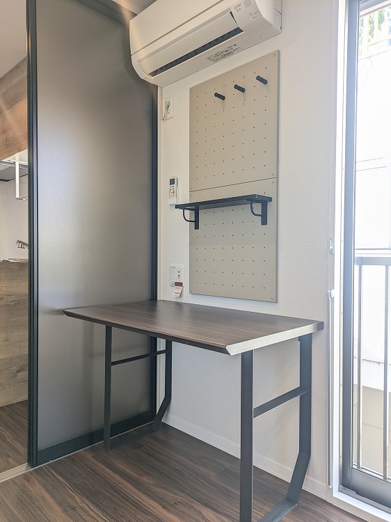 メゾン・アルモニー 202号-7