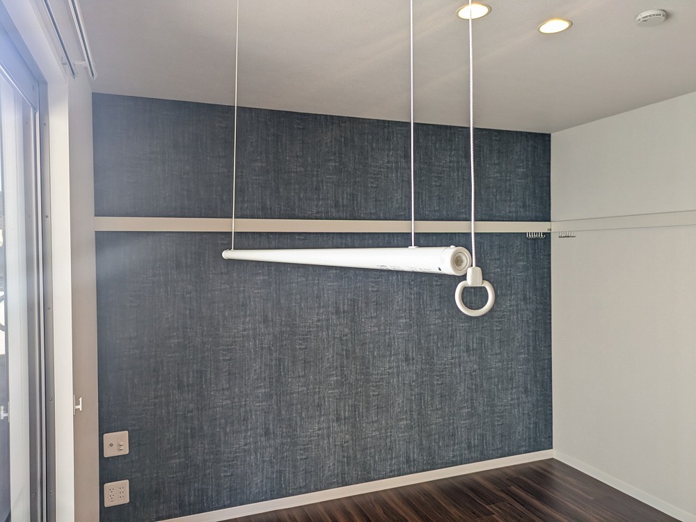 メゾン・アルモニー 202号-9