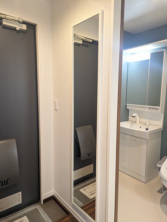 メゾン・アルモニー 202号-10