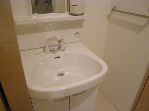 アプリコット　アレイ 201号-9