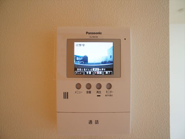 アプリコット　アレイ 202号-11