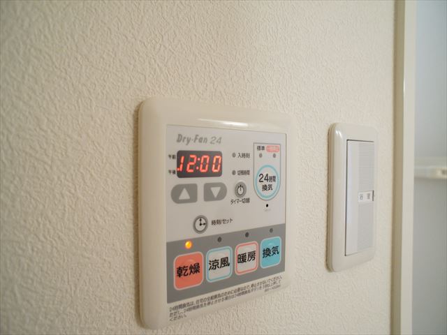 アプリコット　アレイ 202号-12