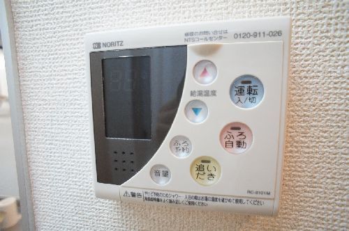 その他画像9
