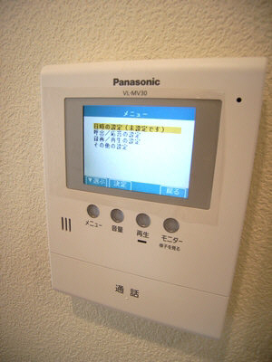 フォレスタⅡ 102号-8