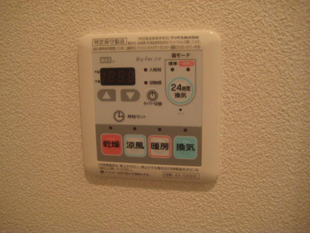 シャーメゾン三軒茶屋 106号-9