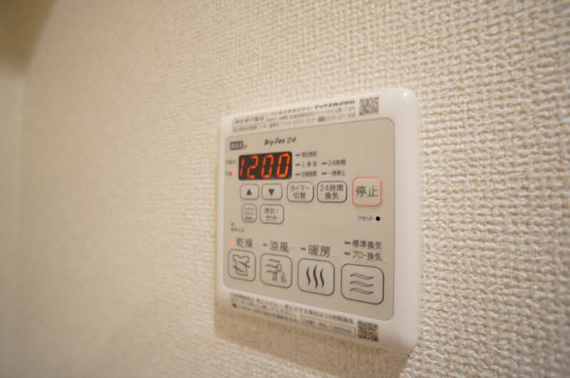 シャーメゾン三軒茶屋 201号-8