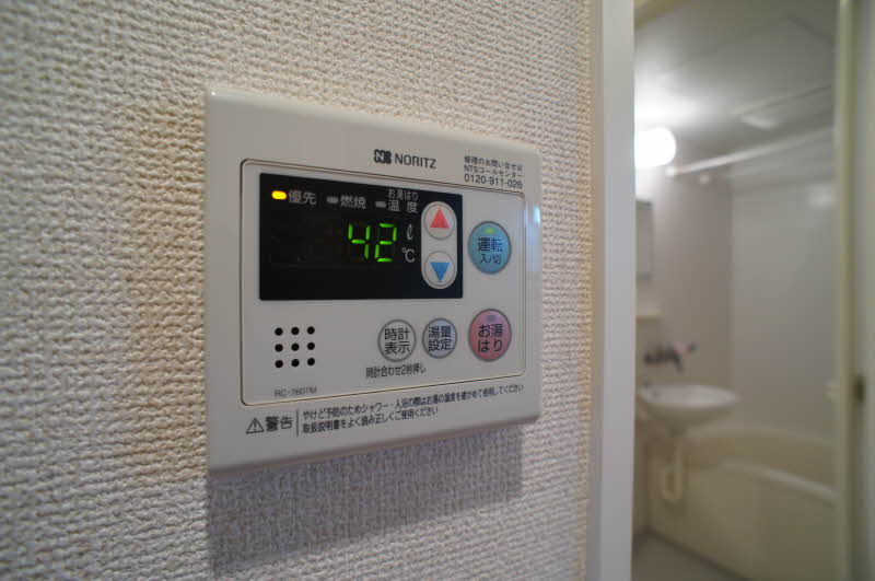 シャーメゾン三軒茶屋 201号-11