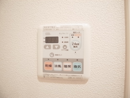 シャーメゾン三軒茶屋 203号-9