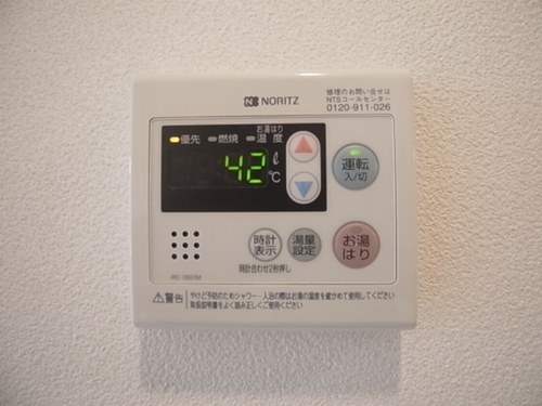 シャーメゾン三軒茶屋 203号-13