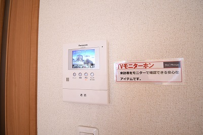 ハーモニースクエア 101号-9