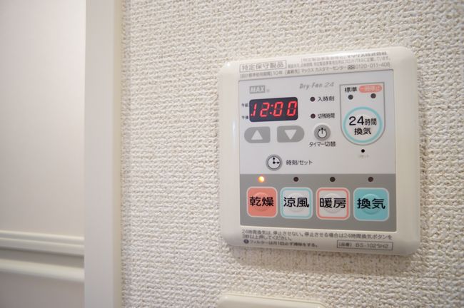 シャーメゾンＹ 102号-10