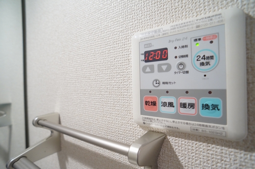 メゾンコンフォース中町 202号-13