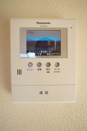 ラ・ルーチェ 201号-9