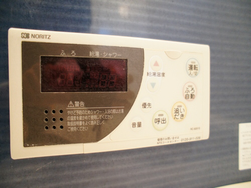 コーラルテラス 102号-8