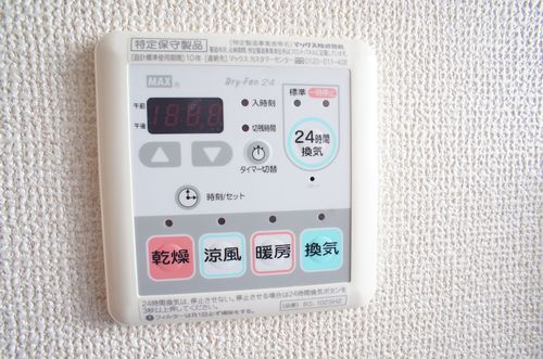 クラッセ方南 202号-6