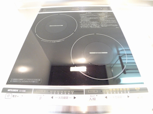 ボヌールⅡ 103号-7