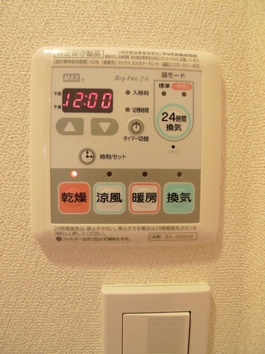 エピソード芝大門 202号-7