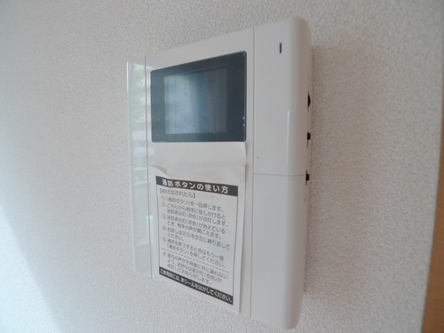 グランディール代田 A 201号-4