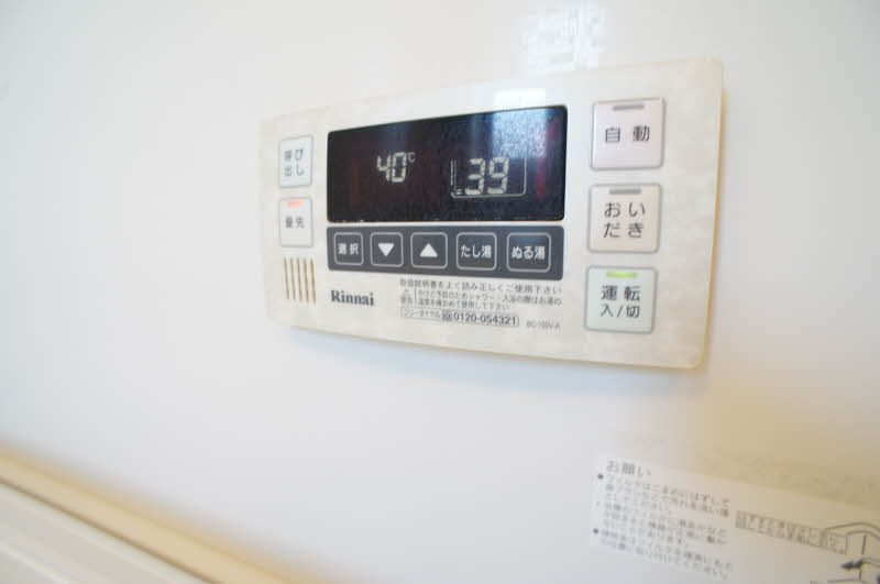 ベルビエント世田谷 201号-12