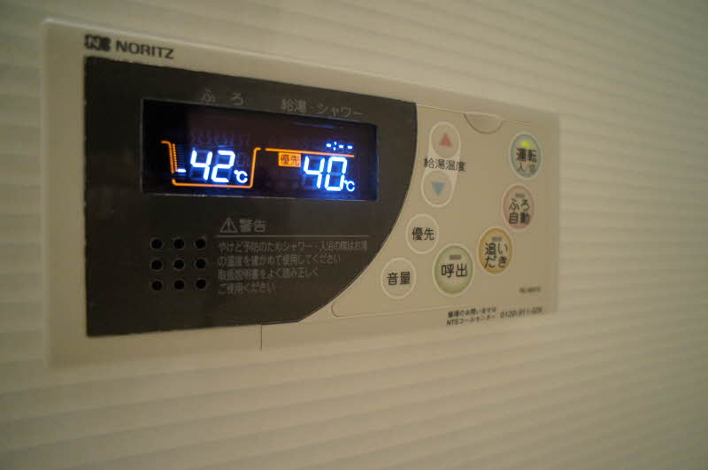 シャーメゾン北青山 101号-7