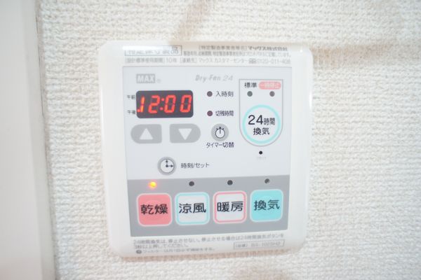 コモド N 101号-10