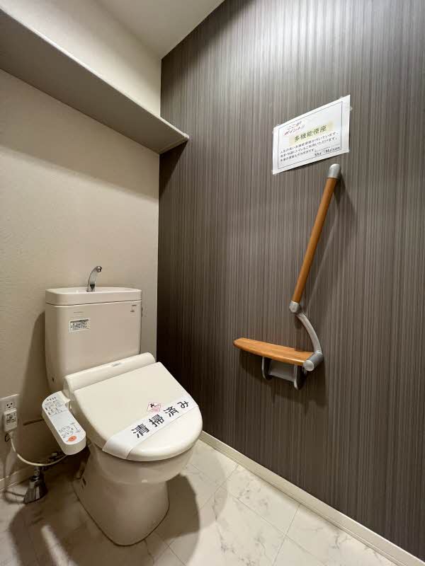 ハイム ファーネ 102号-11