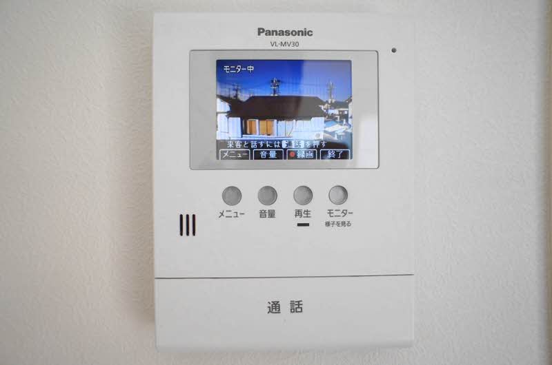 ココペリヒルズ 201号-10