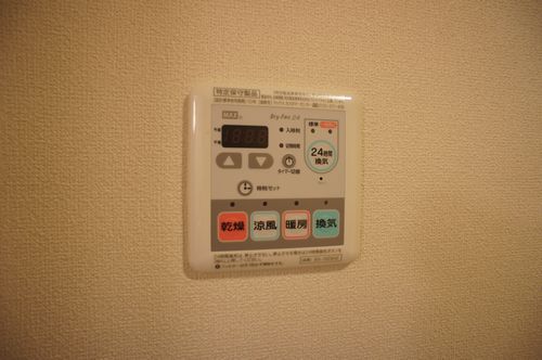 クローチェ 203号-8