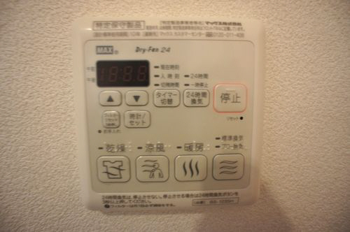 Ｓｐｅｒｉａｍｏ（スペリアーモ） 202号-8