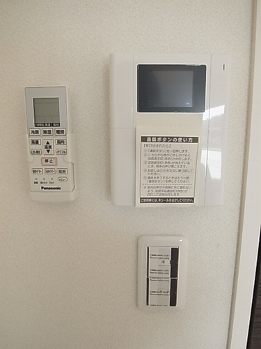 イーグルハウス 208号-4