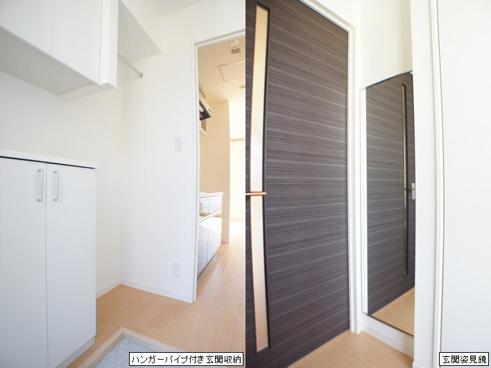 ウェルコート 207号-10