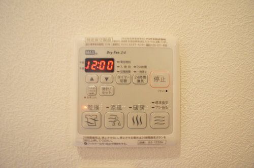 Ｂｅｌｌｅ　Ｍｉｒｏｉｒ 103号-9