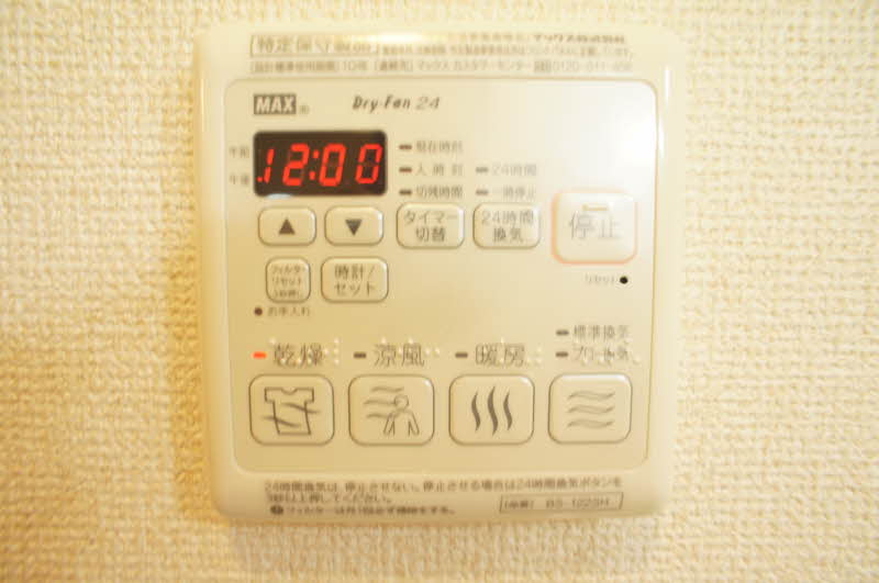 その他画像11