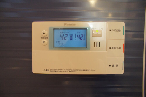 メゾン・プラッツ 201号-7