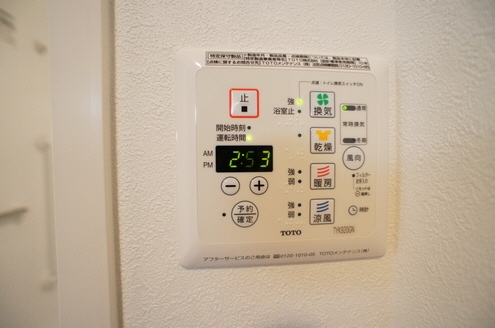 NKヴィラ 206号-6