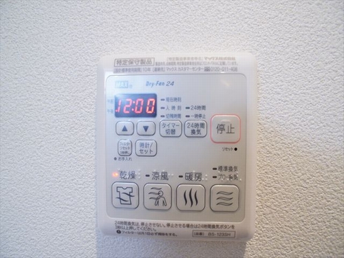 アウリー 101号-10
