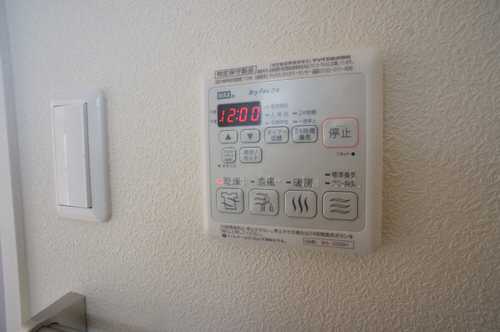 Maison de Forest 201号-9