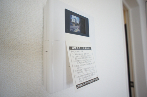 Maison欅 101号-7