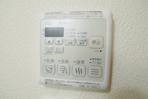 エスポワール 101号-11