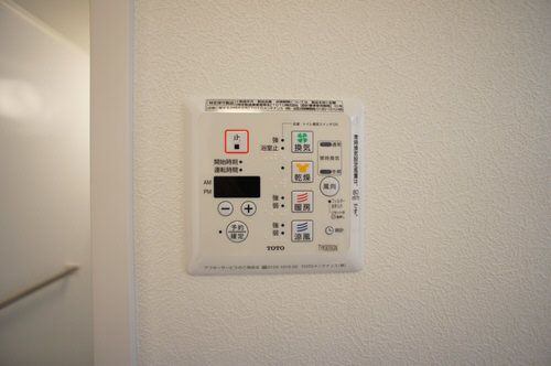 シャーメゾン・ハックベリー 101号-8