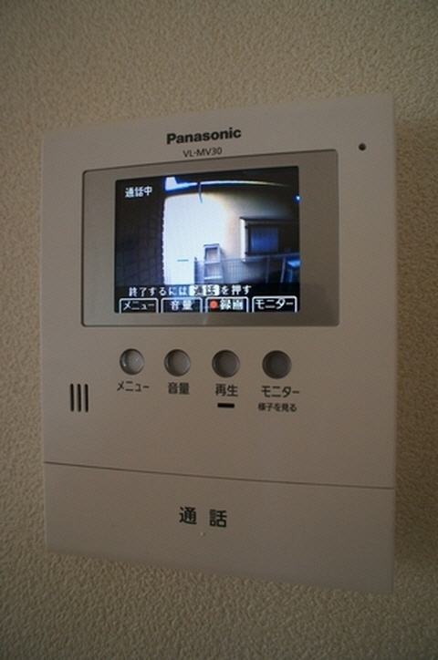 メゾン・ボナール 101号-11