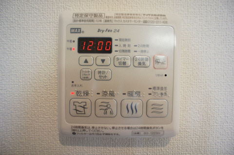 Ｓａｔｉｓ　Ｖｉｔａ 303号-8