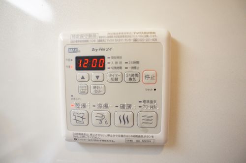 プレミアムコート渋谷本町 103号-7