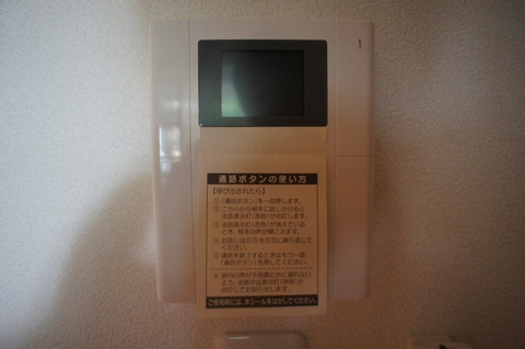 サンテラス代々木 102号-4