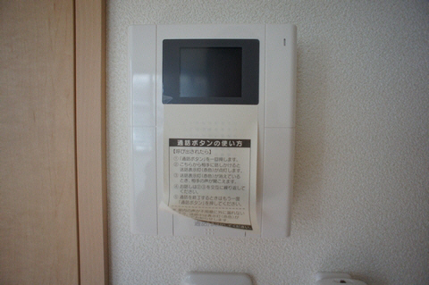 サンテラス代々木 205号-6