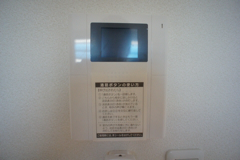 サンテラス代々木 303号-5