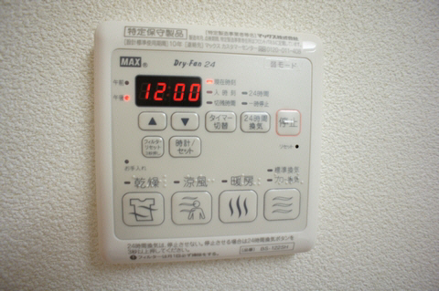 サンテラス代々木 303号-9