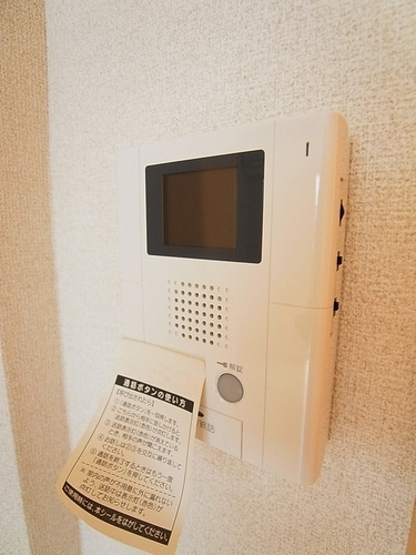 アナム上高井戸 302号-4