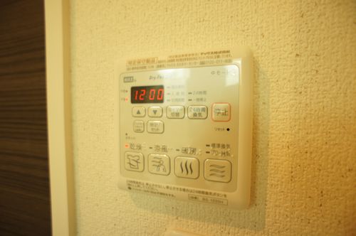 クリスタル　バレー　Ⅱ 106号-8